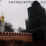 Тайницкая башня на реставрации