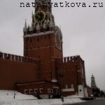 От Царской башни к Спасской башне