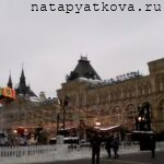 Красная площадь 7