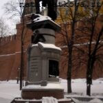 Памятник Александру I и Комендантская(Колымажная) башня