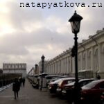 Кутафья башня - вид со стороны Манежа