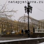 Музыкальные световые арки на Манежной площади