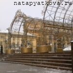 Музыкальные световые арки на Манежной площади 1