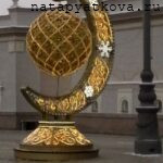 ВДНХ.Новый год. Фрагмент украшений 1