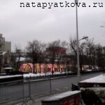 Тверской бульвар. Новый год. Световой тоннель. Вид издалека