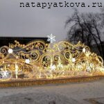 Пушкинская площадь. Новый год. Фрагмент 1 светового оформления фонтана