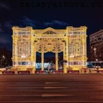 New_Year_2022_svetovaja_arka_Njvopushkinskaja