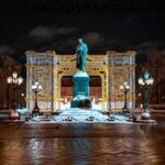 New_Year_2022_svetovaja_arka_Pushkinskaja