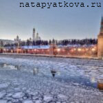 Вид на угол У Москворецкой башни Кремль со стороны Москва- реки - фото из интернета