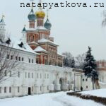 Покровская надвратная церковь - Южные ворота