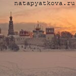 Новодевичий монастырь зимой. Общий вид  1
