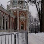 Башня левого крыла Большого дворца