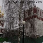 Вид  2 со стороны Напрудной башни на лопухинскую башню и Преображенскую надвратную церковь