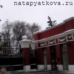 Вход на Новодевичье кладбище