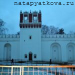 Предтеченская (Ирининская) башня