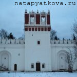 Покровская (Воробьевская) башня