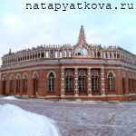 1611210161_11_-vtoroj-kavalerskij-dsc03462