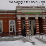 Павильон с внутренней стороны Центральных ворот