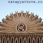 Малый-дворец-02-1