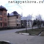 Дорога к Кремлю по улице Луначарского в Ростове