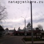 Вид на Ростовский Кремль со стороны улицы Луначарского