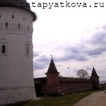 Вид на стену Митрополичьего сада