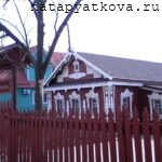 Стилизованная постройка 1
