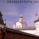 Вид на Садовую башню и купол церкви  Спаса на Сенях