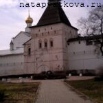 Подход к Водяной башне снаружи