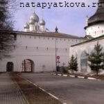 Крепостная стена Владычьего двора у Часовенной башни