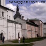 Судный приказ и Часовенная башня
