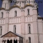 Успенский собор Ростовского Кремля