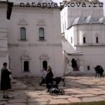 Красная палата Владычьего двора