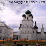 Вид на Главный вход со стороны Владычьего двора