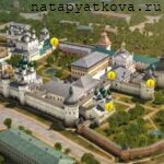 Вид на Ростовский Кремль с высоты птичьего полета