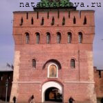 Дмитриевская башня - главный вход в Нижегородский Кренмль