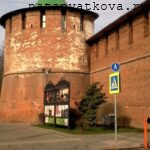 Кладовая башня Нижегородского Кремля