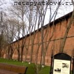 Стена от Кладовой башни