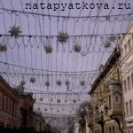 Начало Б. Покровской улицы у Дмитриевской башни Нижегородского Кремля