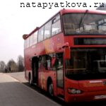 Автобус для экскурсий по Нижнему Новгороду