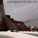 Стена от Георгиевской до Борисоглебской башни.