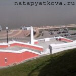 Нижняя смотровая площадка Чкаловской лестницы - вид 1