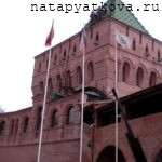 Дмитриевская башня со стороны территории Нижегородского Кремля - вид 3