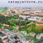 Нижняя часть крепостной стены Нижегородского Кремля (на ремонте)