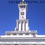 Москва. Северный речной вокзал. Фасад центрального входа со стороны парка- вид 3