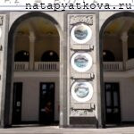 Москва. Северный речной вокзал. Фасад центрального входа со стороны парка- вид 4