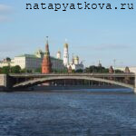 Большой Каменный мост