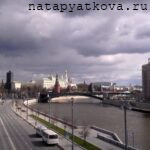  на Московский Кремль со стороны патриаршего моста у Храма Христа Спасителя - вид 4