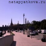 Вид на Московский Кремль со стороны набережной