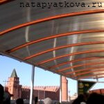 Вид на кремлевскую стену со с речного трамвайчика на Москва-реке - вид 5